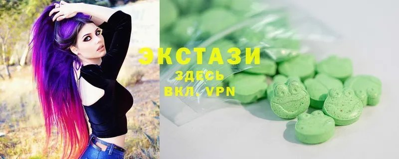 shop клад  Бор  Ecstasy 99%  купить наркотики цена 